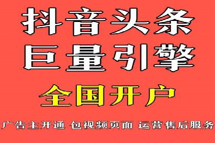 百度推广排名案例报告：某行业巨头如何运用其占领市场高地