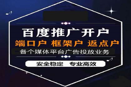 提升网站排名——SEO的实战案例分享